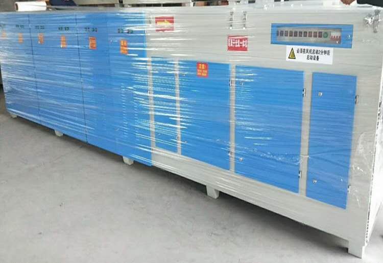 等离子光氧一体机